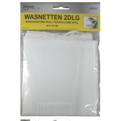 filets a ligne 2 pcs 40 x 30 cm