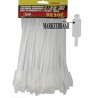 serre cable marquable 4.8 x 190 mm / blanc 100 pcs