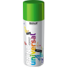 6018 Green Lettuce  400ml aerozol